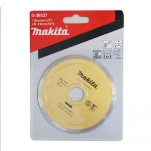 Disco de diamante liso 4-1/2 Pulg D36837 Makita 2